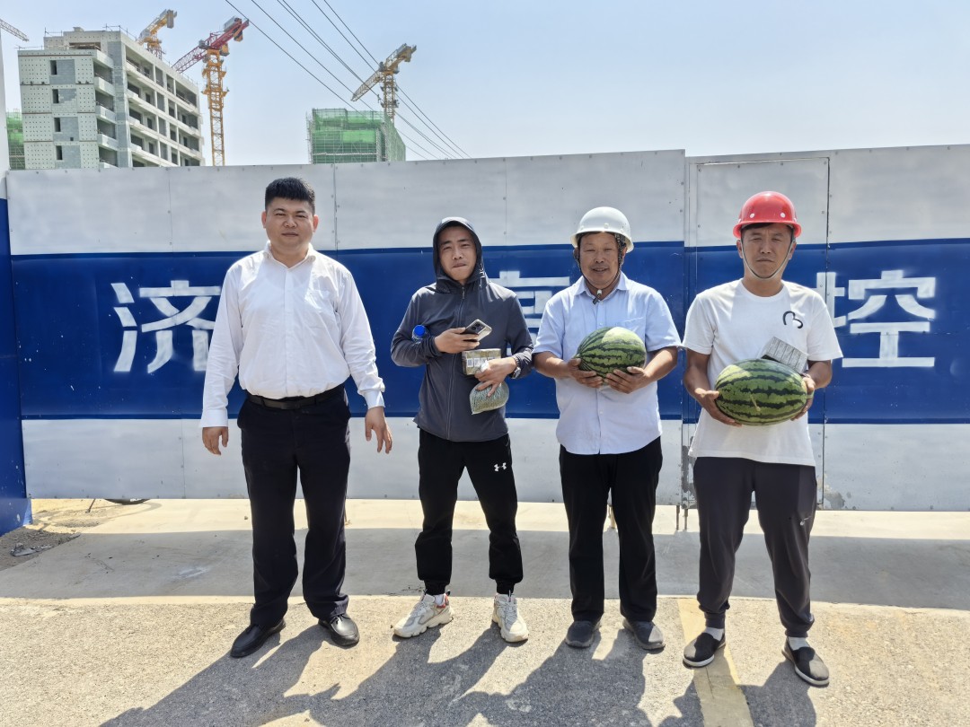 高溫來襲--擇立集團“夏送清涼，保安康”