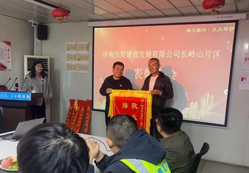 【喜報】敬業(yè)正直擔使命，排憂解難顯擔當--擇立建筑再獲甲方高度認可